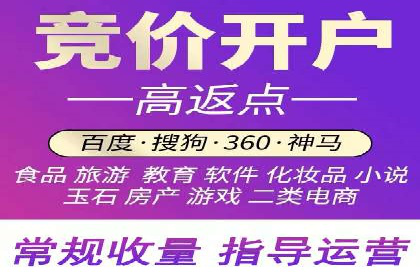 信息流广告运营案例：服装行业广告